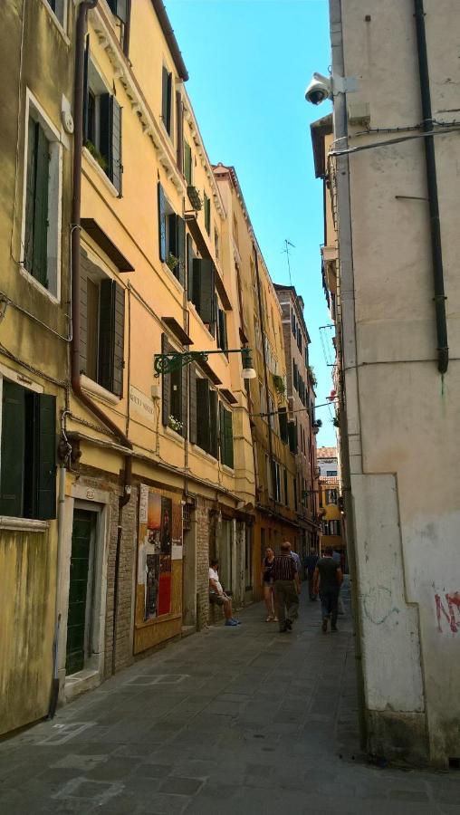 La Guglia - Guglia House-Cannaregio-Venezia Zewnętrze zdjęcie