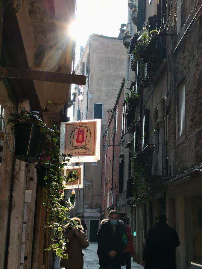 La Guglia - Guglia House-Cannaregio-Venezia Zewnętrze zdjęcie