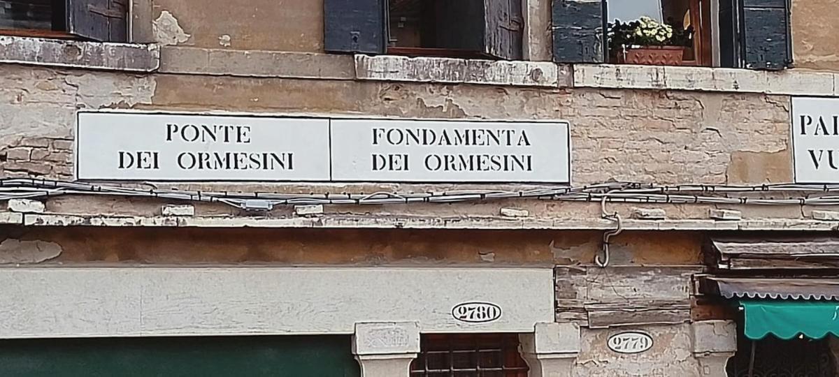 La Guglia - Guglia House-Cannaregio-Venezia Zewnętrze zdjęcie